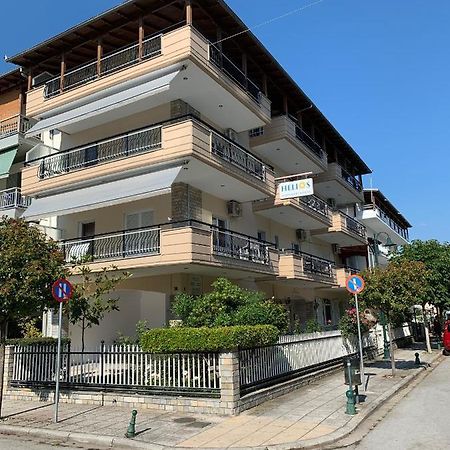 Helios Apartmenthouse Olympiaki Akti Bagian luar foto